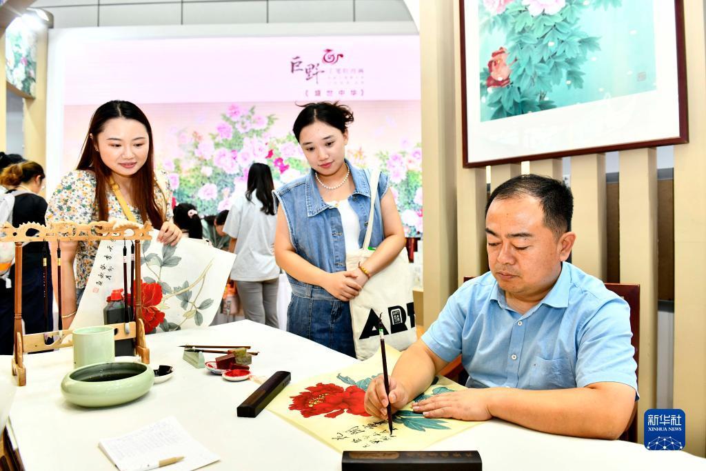 开心电玩网